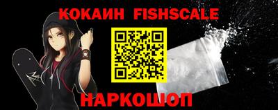 ешки Кимры