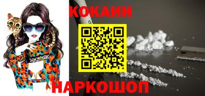 ешки Кимры