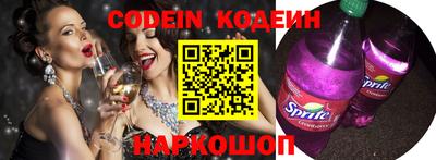 ешки Кимры