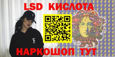 ешки Кимры