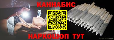 ешки Кимры