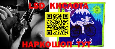 ешки Кимры