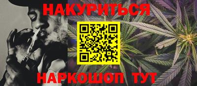 ешки Кимры