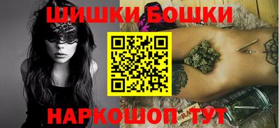 ешки Кимры