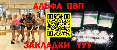 ешки Кимры