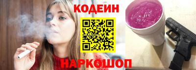ешки Кимры