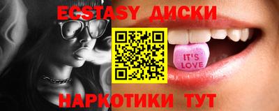 ешки Кимры