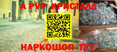ешки Кимры
