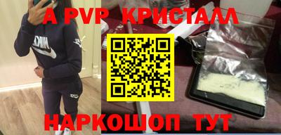 ешки Кимры