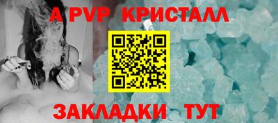 ешки Кимры