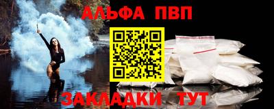 ешки Кимры