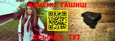 бутик Кингисепп