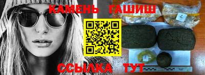 ешки Кимры