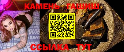 бутик Кингисепп