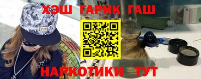 ешки Кимры