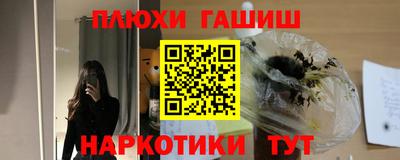 бутик Кингисепп