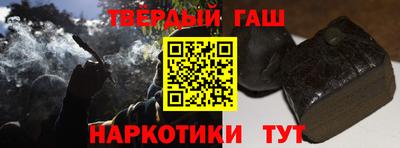 бутик Кинель